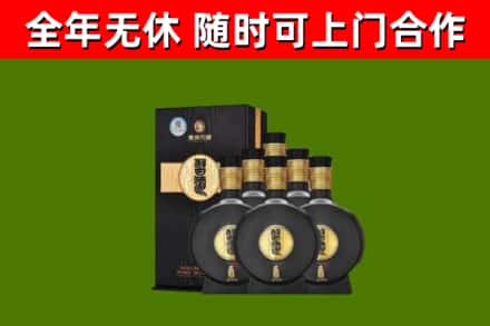 方城县烟酒回收习酒1988.jpg