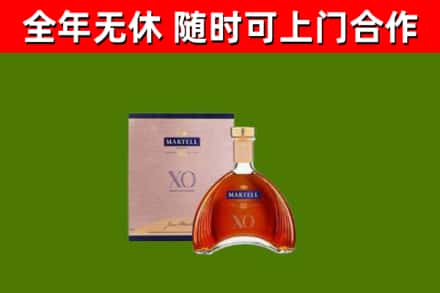 方城县烟酒回收马爹利洋酒.jpg